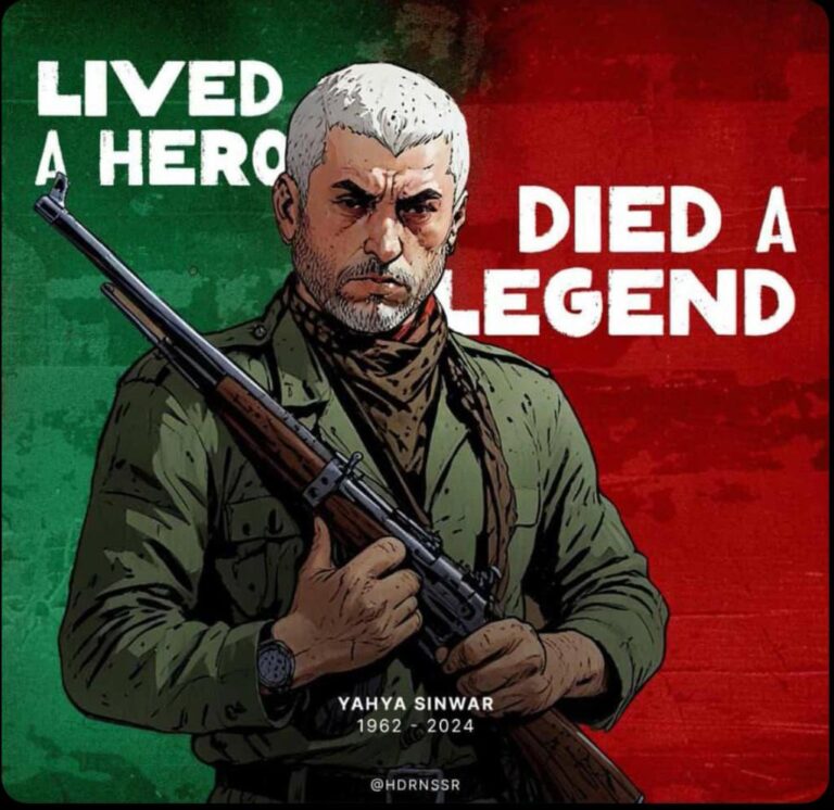 LIVED A HERO …DIED A LEGEND…!
