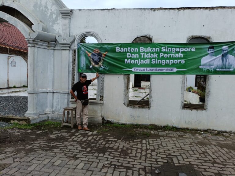 KESULTANAN BANTEN SENTRAL PERLAWANAN